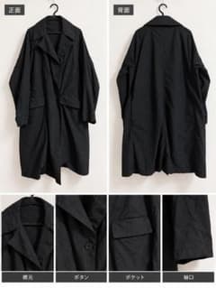 TEATORA DEVICE COAT PACKABLE ブラック 2 テアトラのサムネイル