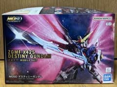 新品未開封 MGSD デスティニーガンダム - メルカリ