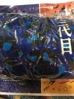 今市隆二 ブランケットのサムネイル