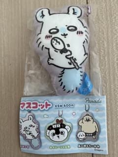 ちいかわ Parade マスコット モモンガ ガチャのサムネイル