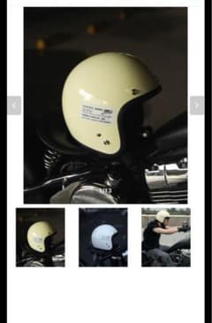アメリカンヘルメットのサムネイル