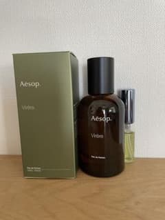 Aesop Virère オードパルファム 50mLのサムネイル