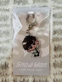 SnowMan 阿部亮平 アクリルキーホルダーのサムネイル