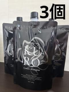 VALANROSE KUROクリームシャンプー ナチュラルブラック400g値下げ
