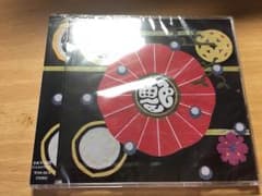 鳴ル銅鑼 廃盤デモ (26まで限定出品)のサムネイル