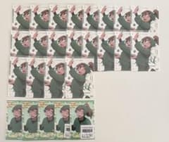 善法寺伊作 最強ジャンプ アニメイトポイント景品