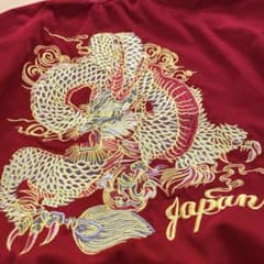 新品同様！暴走计划 ベロア スカジャン スーベニア ジャケット 刺繍 和