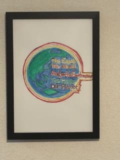 手描きイラスト 地球 ロゴマークフレーム付きのサムネイル