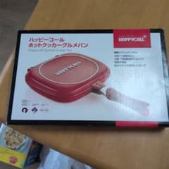 ハッピーコール ホットクッカーグルメパン - メルカリ