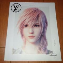 ルイヴィトン theBOOK #4のサムネイル