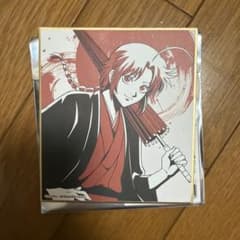 Thumbnail of 銀魂　ミニ色紙　神威　吉原大炎上　京王線