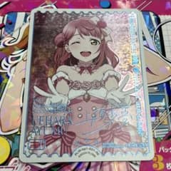 上原歩夢 ラブカ RE anniversary2026