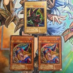 遊戯王 ブラックマジシャン、ガール3枚セット！のサムネイル