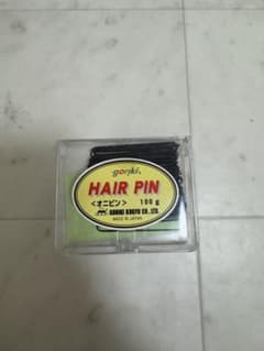 ヘアピン　オニピン　美容師　美容師国家試験のサムネイル