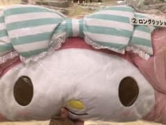 マイメロディー　クッション　2点セット　サンリオくじのサムネイル