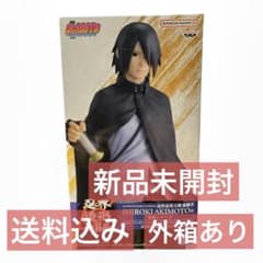 BORUTO 볼트 우치하 사스케 피규어 조형 인계 대전