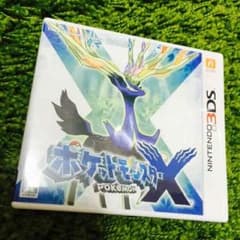 【しい＊様】専用ページのサムネイル