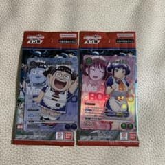 劇場版「僕とロボコ」第2弾入場者プレゼント ユニオンアリーナ 2枚セットのサムネイル