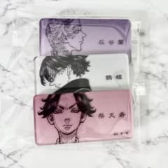 Original Artwork Exhibition: Tokyo Revengers - Pearl Acrylic Name Badge Collection