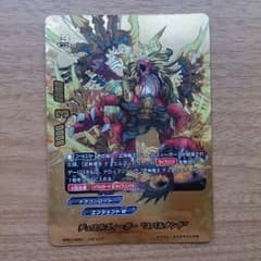 どぶねずみ様 専用のサムネイル