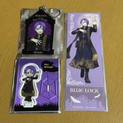 ブルーロック 御影玲王 よみうりランド アクリルスタンド アクリルキーホルダーのサムネイル