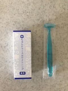 【新品】チュラコス 薬用ちゅらトゥースホワイトニングのサムネイル