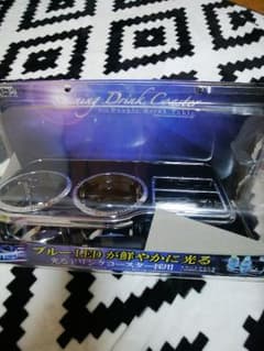フロントテーブル 光る！未使用のサムネイル