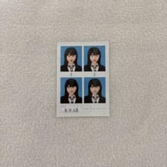 長浜広奈 seju 証明写真のサムネイル