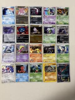 ポケモンカード まとめ売り 20枚セット ポケモンカード まとめ売り 20枚セット 引退品 - メルカリ
