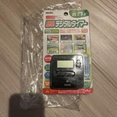 REVEX 簡単デジタルタイマー グレー PT70DGのサムネイル