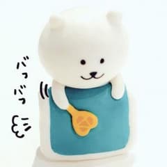 .*・゜ *yuzuyu*様 専用出品 .゜・*.のサムネイル