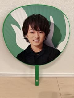 WEST. 神山智洋 うちわ POWERのサムネイル