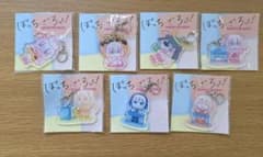 보치·자·롯크! 데포르메아크릴 매력(전 7종)