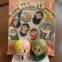 tiny tan クーナッツ　V テテ　セットのサムネイル