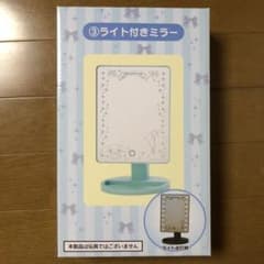 シナモンロール ライト付きミラー サンリオ一番くじのサムネイル
