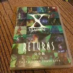 ＸJapan RETURNS 完全版 東京ドーム２DAYSのサムネイル