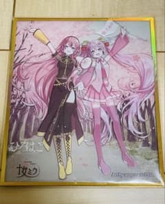 初音ミク 桜ミク ひろはこ アクリル色紙 ボード 弘前 2025 巡音ルカ 初音ミク 桜ミク ひろはこ アクリル色紙 ボード 弘前 2025 巡音ルカ