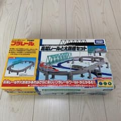 プラレール　架橋レールと大鉄橋セットのサムネイル