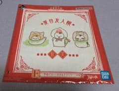 신품 미개봉 나츠메 친구장 이치 반 쿠지 [냥코 선생님과 음료의 술 ~ 수건 타월]