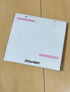 新品　SnowMan 2024年4月スタート　カレンダーのサムネイル