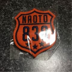 NAOTOワッペンのサムネイル