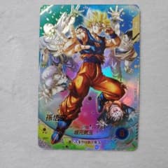 ドラゴンボールスーパーダイバーズ GDR SDV7-003 孫悟空 パラレル