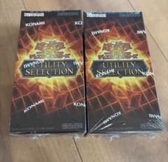 遊戯王 UTILITY SELECTION 2BOX シュリンク付 - メルカリ