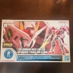 RG 1/144 ガンダムベース限定 ダブルオーライザー [トランザムクリア]のサムネイル