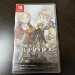 ア*）様 ファイナルファンタジータクティクス デラックスエディション