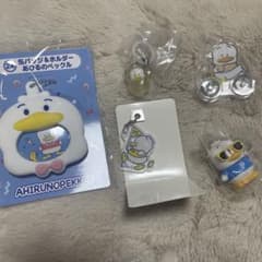 あひるのペックル　5点セットのサムネイル