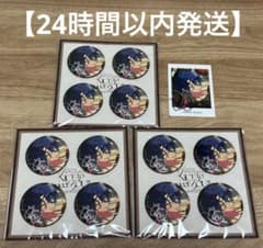 あんスタ メロアス チトセ 缶バッジ 8点セット あんスタ メロアス チトセ セット - メルカリ