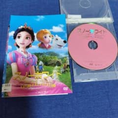 スノーホワイト DVD アニメのサムネイル