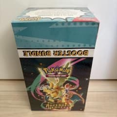 アセンデッド・ヒーローズ ブースターパック バンドル ポケモンカード 