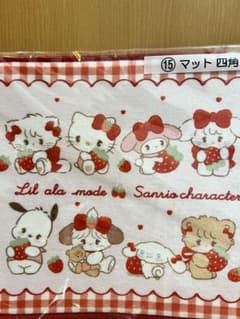 Lilalamode mikko サンリオのサムネイル
